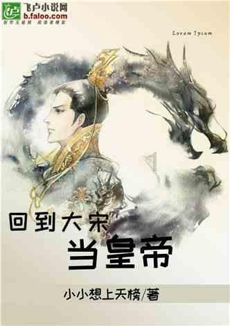 生化危机4