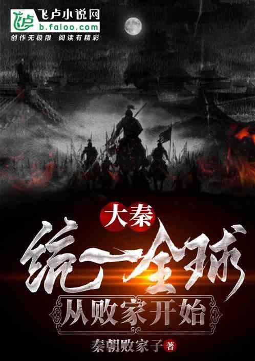 人民银行:2023年银行间本币衍生品市场共成交31.9万亿元